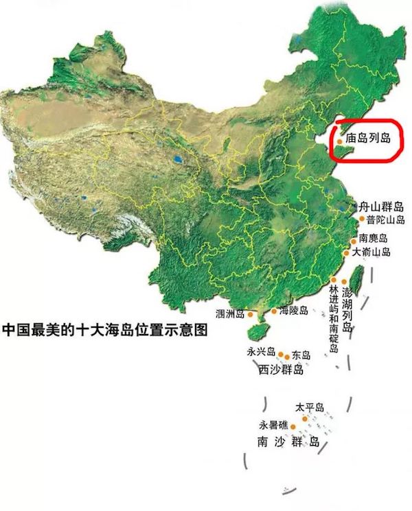 中朝领土置换_朝鲜提出中国归还领土_领土归还朝鲜提出中国建议