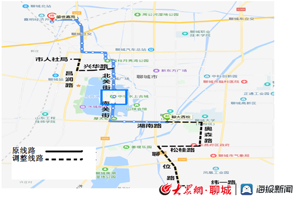 26日聊城將新闢一條公交線路調整k1k2路等7條線路