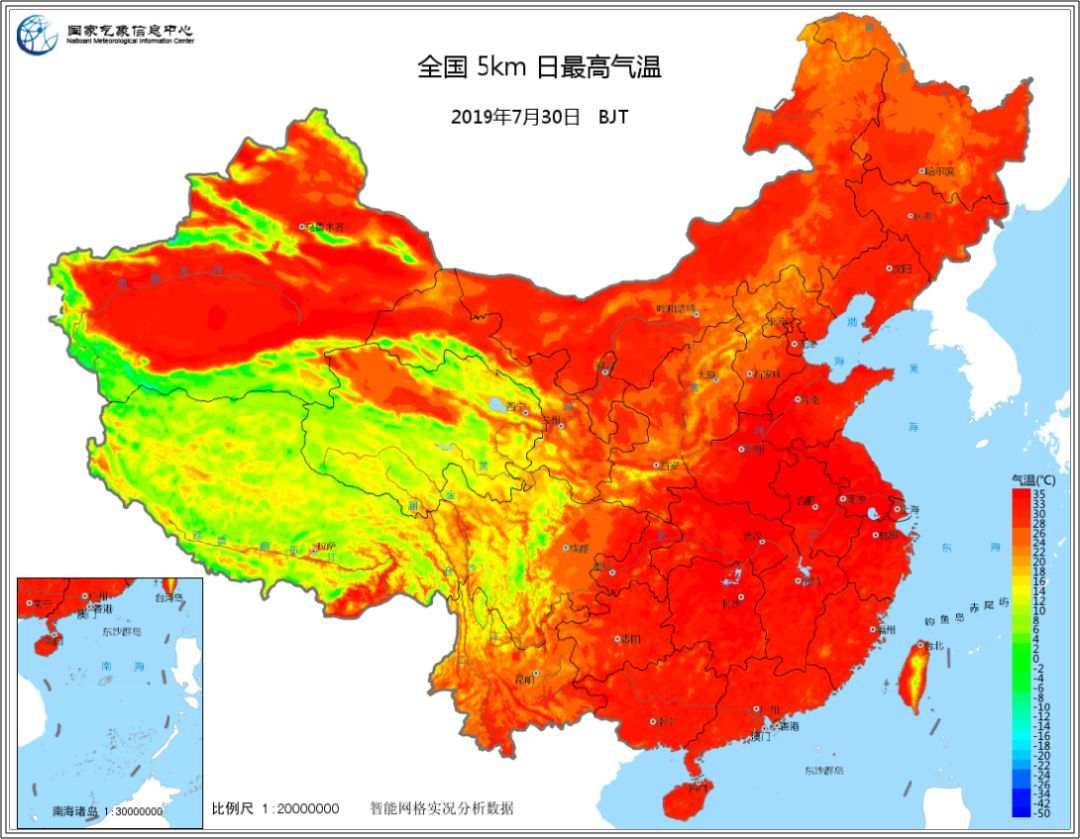 《中国气候变化蓝皮书》：极端天气气候事件风险进一步加剧_新浪科技_新浪网