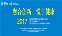 国健会议携手微医集团免费培训物业经理打好基层守卫战