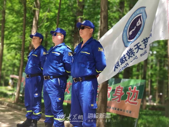 藍天救援隊2019日照森馬賽道上的守護者02