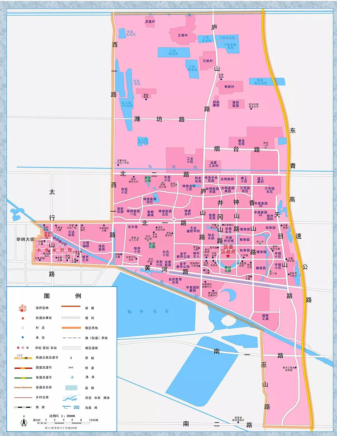 东营西城地图图片
