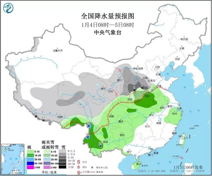 2020年首場大範圍雨雪即將到來每個省份都有份