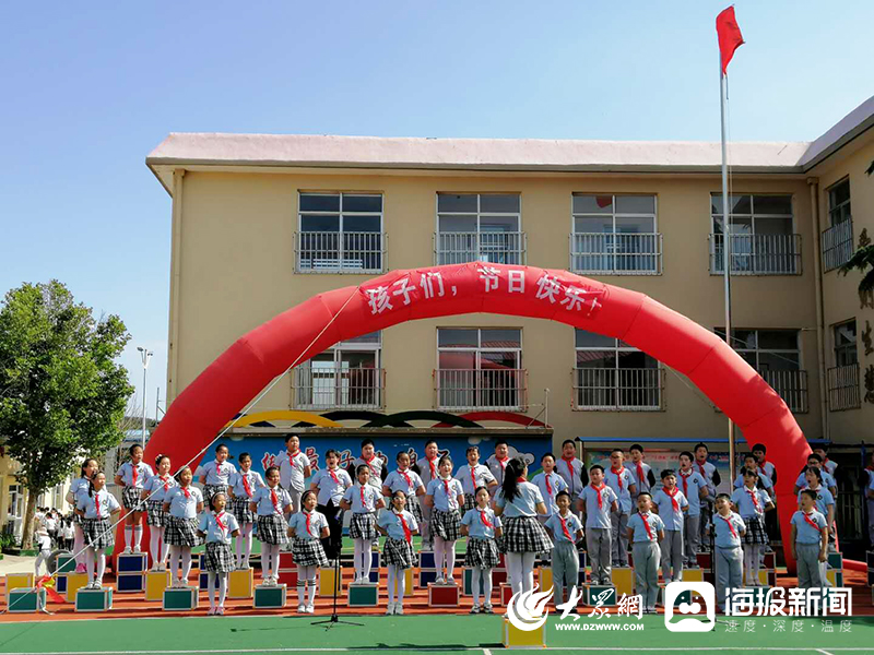 烟台芝罘区刘家小学图片