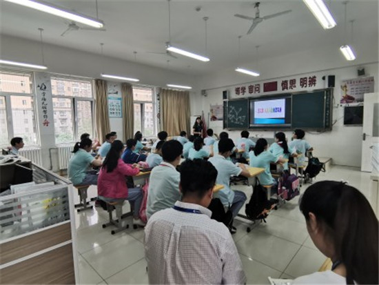 自主学习 研讨 深度教学 思考山大附中凤凰路学校理综组开展研修交流 中小学校 大众网