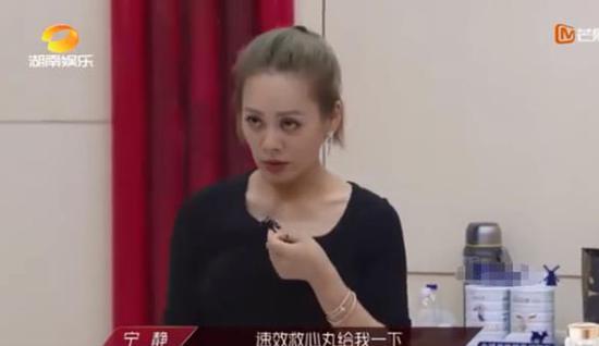 网易娱乐|被赞Queen！宁静实力开唱 嗓音美妙又迷人