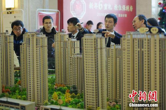 中国新闻网|读懂货币政策最新定调：钱要更多流向实体经济