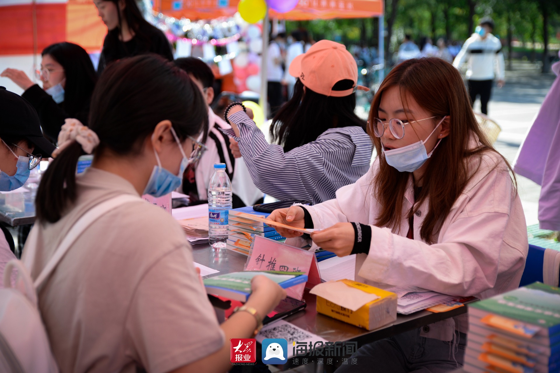 大众报业·海报新闻|海豹开箱记·开学季纪实摄影集 山东中医药大学篇