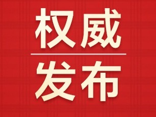 枣庄招聘网_枣庄招聘网 枣庄人才网招聘信息 枣庄人才招聘网 枣庄猎聘网(2)