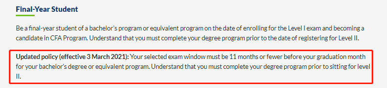 CFA报名条件