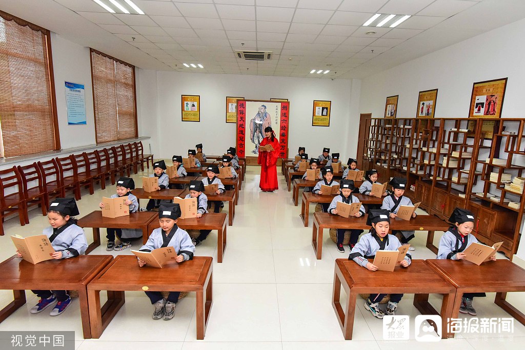 青州:小学生诵读国学经典迎"世界读书日"