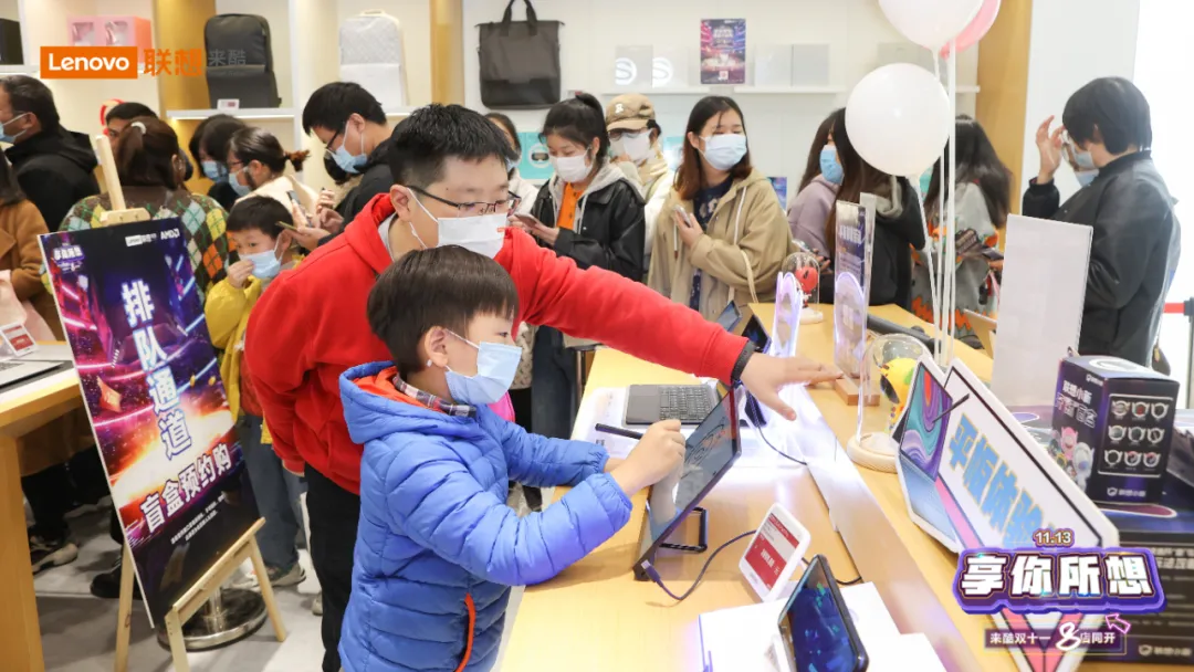 聯想來酷八城八店同開，再掀冬日智能季風潮