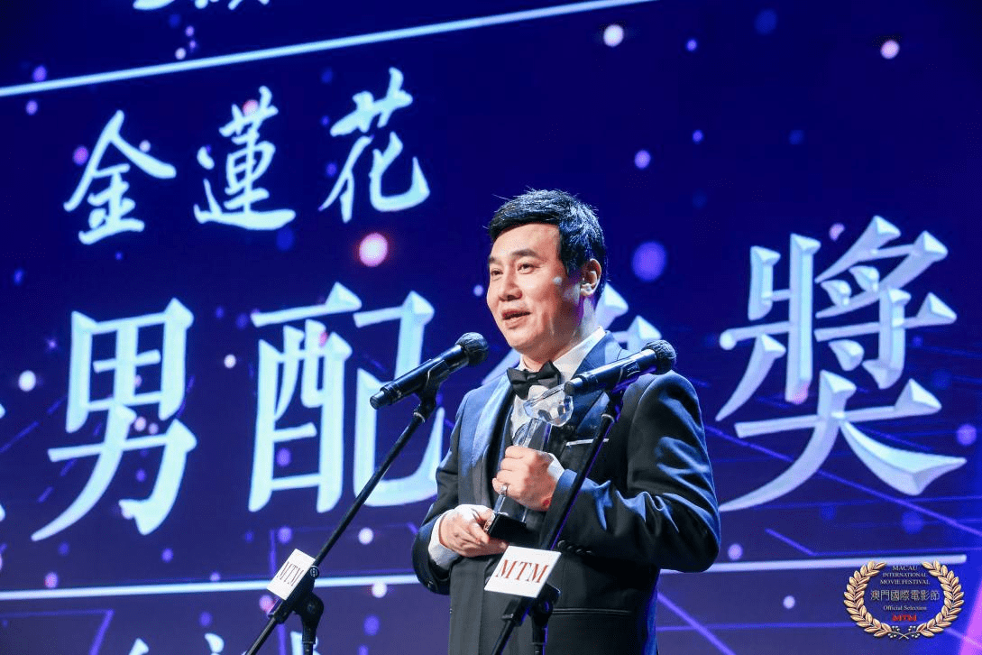 导演您好我叫王心悦图片