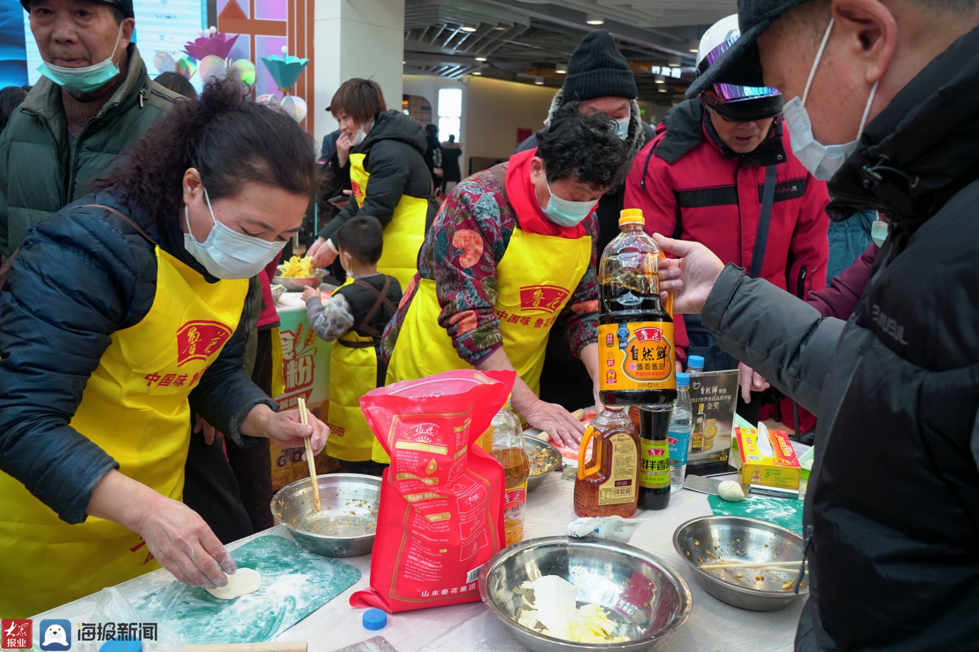 現場圖集魯花六藝活性麵條暨福花面粉新品上市發佈會