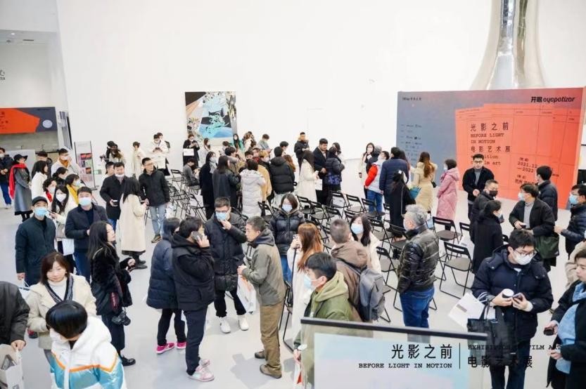 「光影之前電影藝術展」在杭州正式開幕，聚焦電影誕生始末