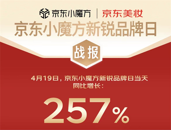 五粮液董事长曾从钦：践行包容发展理念 建设世界一流酒企_商讯_产经频道首页_财经网 - CAIJIN.jpg