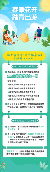 图形用户界面, 文本, 应用程序, 聊天或短信

描述已自动生成