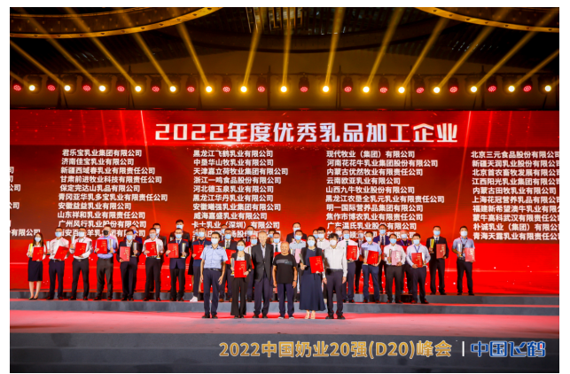 QQ图片20220907151344.png