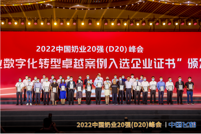 QQ图片20220907151406.png