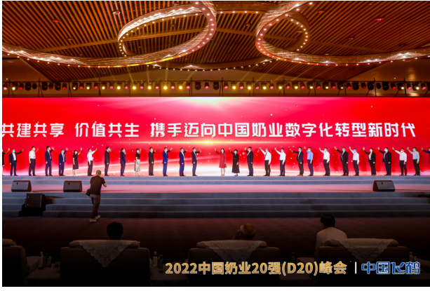 QQ图片20220907151414.png