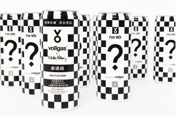 全球首个与凯斯哈林联名饮料品牌，vollgas引爆健康艺术能量  
