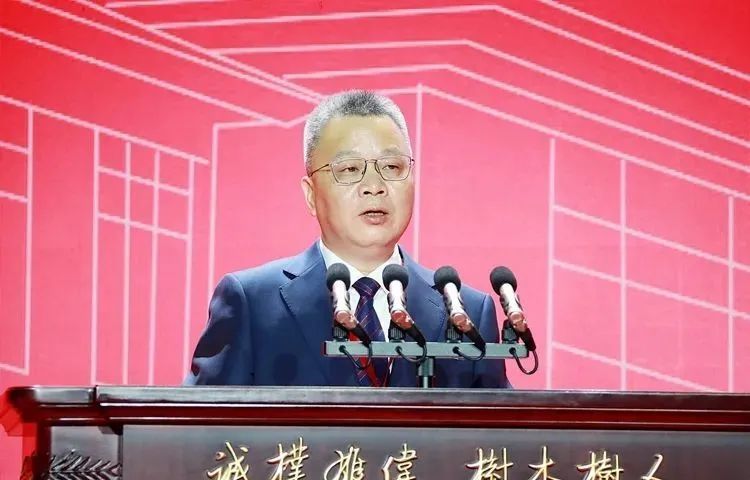 百廿正风华福庆集团总经理陈长华受邀参加南京林业大