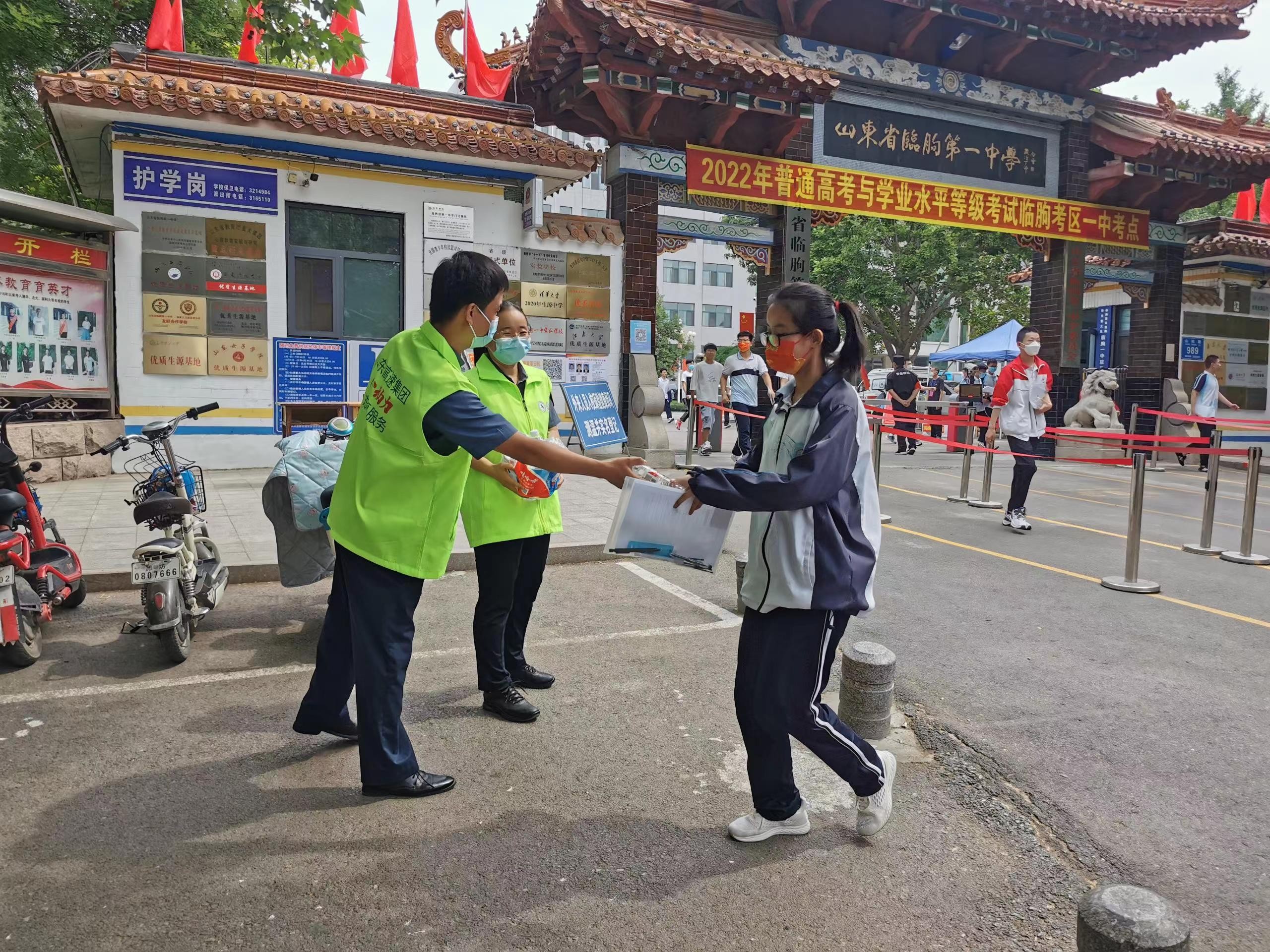 共建帮扶，密织服务之网.jpg