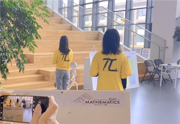 π Day | 朝阳凯文举办与艺术联动、对话AI等数学学习系列活动