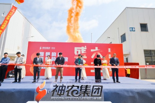 神农集团：澄江食品深加工厂开业打造精致全产业链闭环