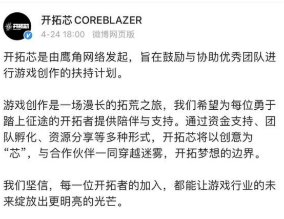 如图片无法显示，请刷新页面