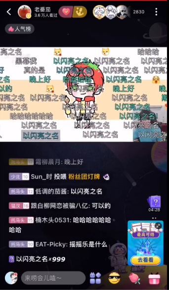 图片3.png