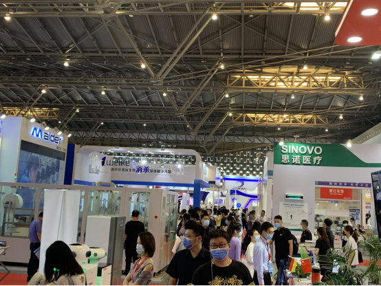 2023深圳医疗器械展览会将于8月29日举行1