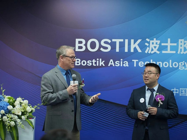 bostik 波士胶扩建其在上海的亚洲研发中心_即时新闻_大众网