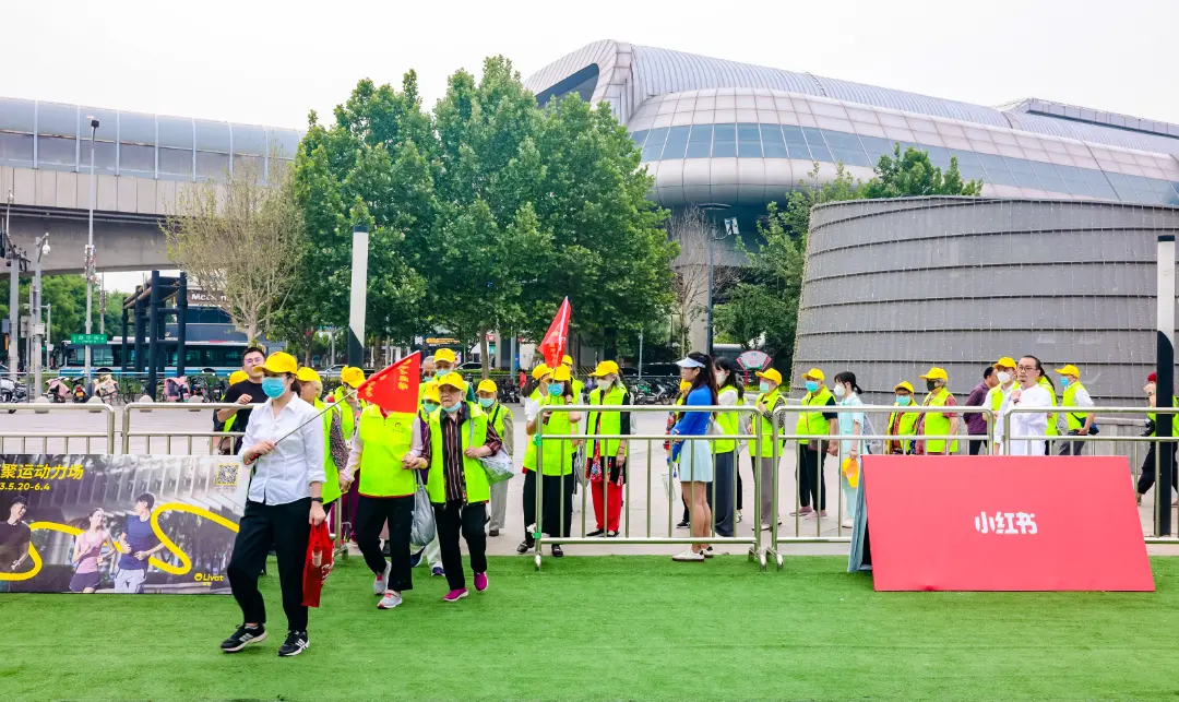 雷竞技RAYBET寿山福海与北京荟聚联合打造“银龄运动力场”引领“潮”寿生活(图1)