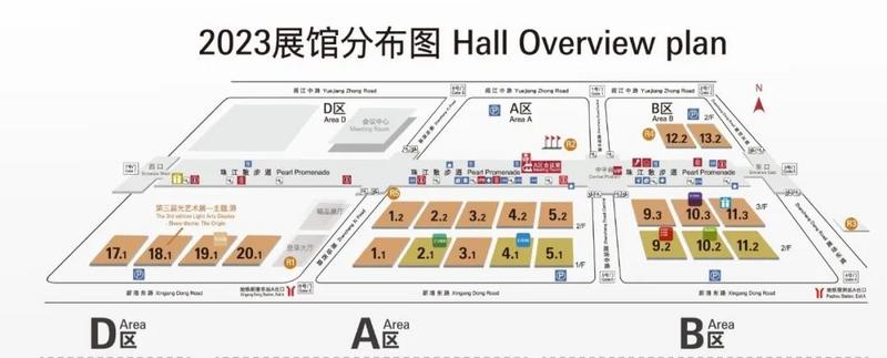 半岛体育app第 28 届广州国际照明展览会 6月9日开幕迎来3318 名参展商(图2)