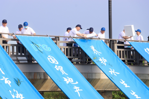 每条鱼都在乎这片大海也在乎 国贸地产海好有你公益品牌正式发布BOB全站(图1)