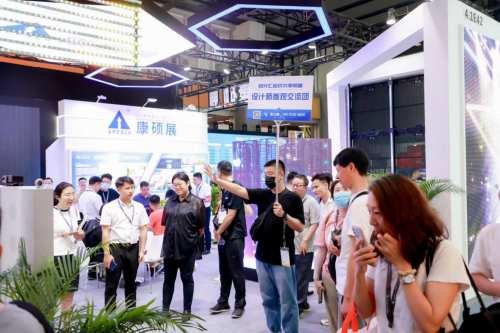 半岛体育app洞见“光+未来”！第 28 届广州国际照明展览会（GILE）今日开幕(图7)