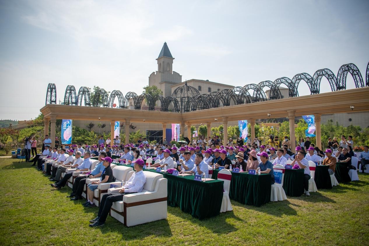 赴一场仙境海岸的盛夏之约——2023“丘山论酒”大会成功举办