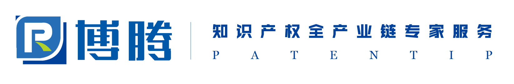 logo-全产业链-白底.png