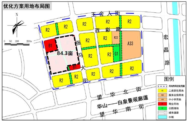 澳门新葡萄京八局一公司设计研究院在“平急两用”公共基础设施项目中的设计实践(图3)