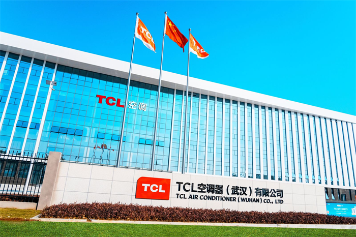 空调消费持续升温！TCL空调市场零售量同比增长高达194%，增速稳居行业第一