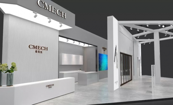 CMECH希美克全面践行低碳理念，打造绿色全产业生态