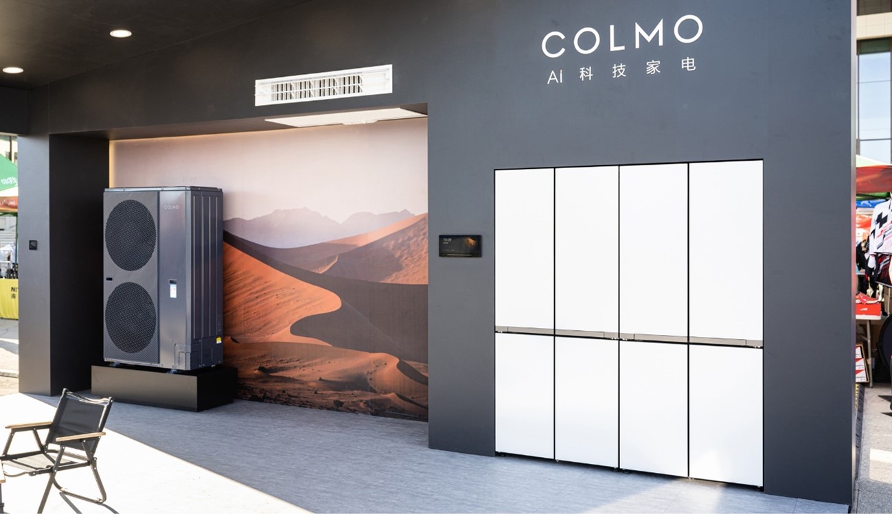 再赴征途！戈18正式开赛，COLMO品牌以攀登不止的精神构筑理享生活空间想象