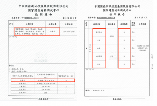 美缝剂什么牌子好?这个品牌的实力毋庸置疑