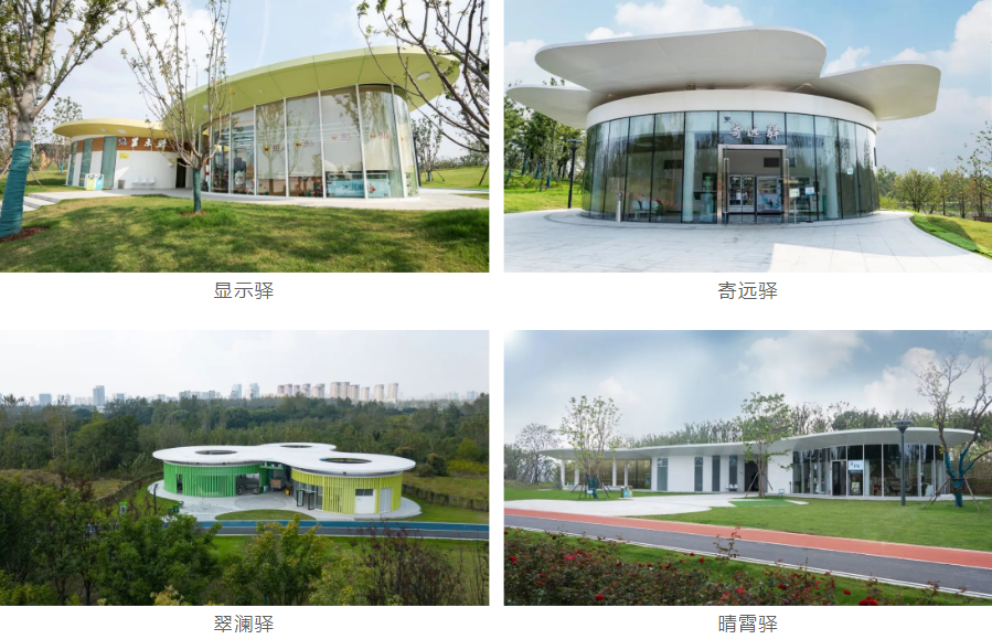 智慧驿站亮点纷呈模块化集成建筑（MiC建筑）为园博会添彩6686体育(图2)