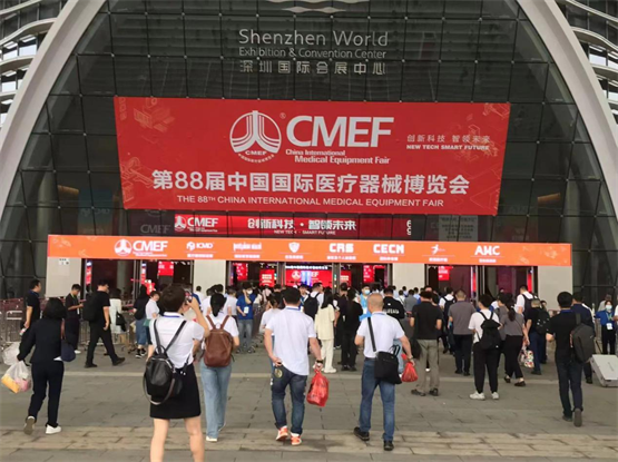 舒尔美耀闪2023中国国际医疗器械博览会助推医疗健康产业发展