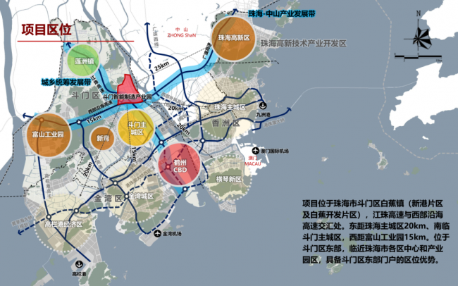 中南高科在珠海喜获新园征途再添亮眼履迹