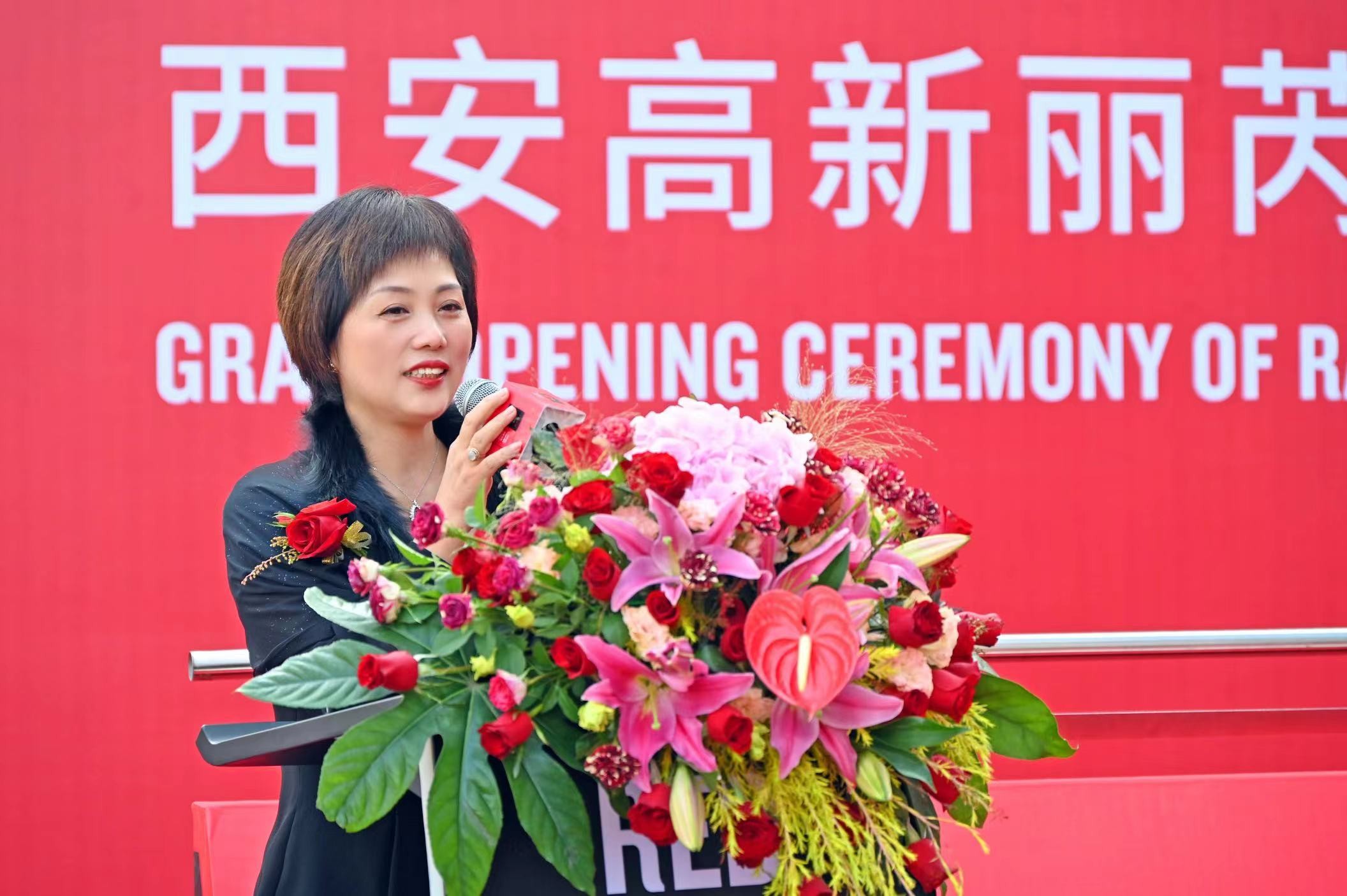 澳门人威尼斯西安高新丽芮酒店开业庆典盛大举行西安再添新地标(图2)