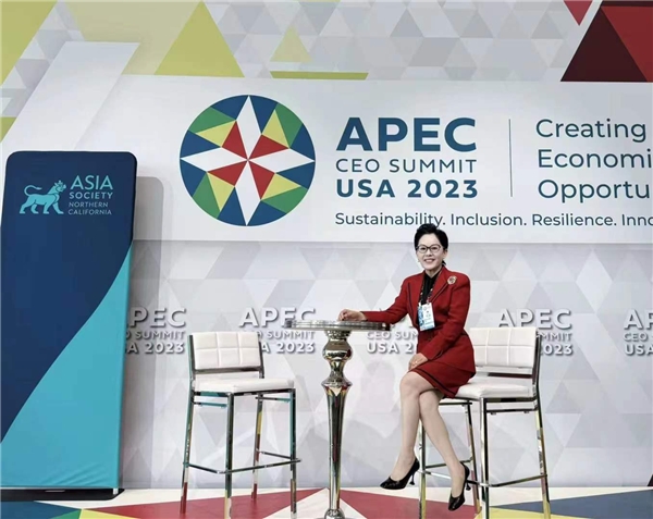 蓝帆医疗董事长刘文静出席APEC工商领 导人峰会，为亚太可持续发展提供助力