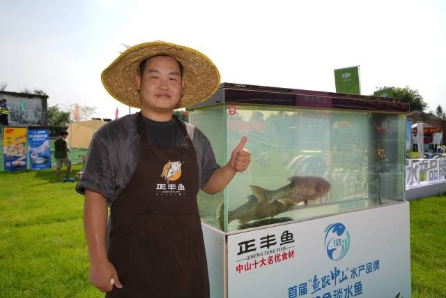 深度魚躍中山是怎樣的水產品牌大招